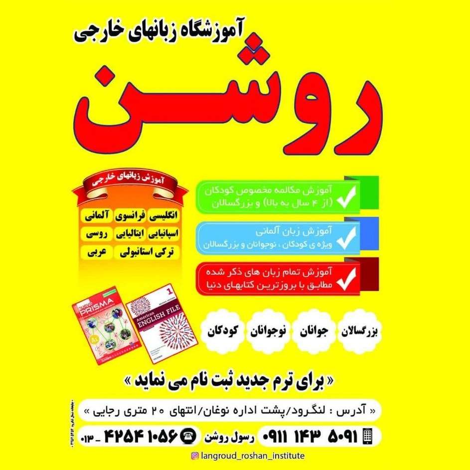 1736232781262.webp
