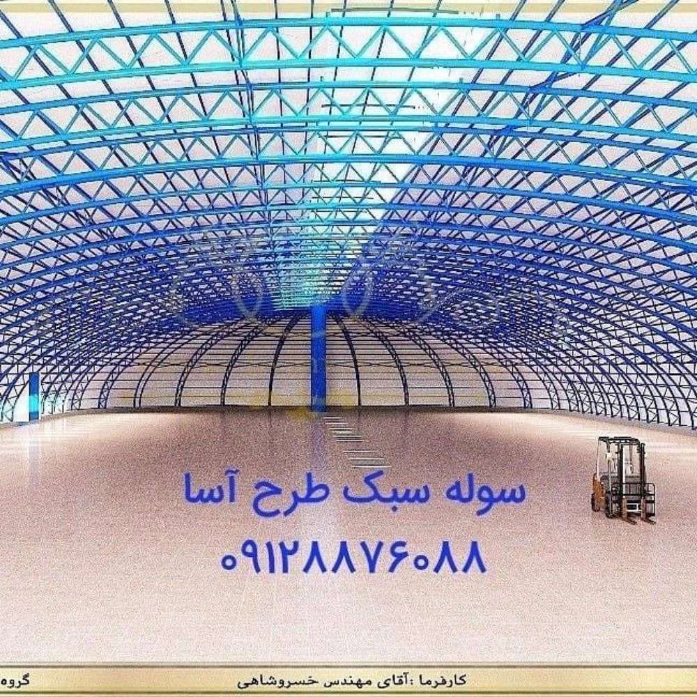 1736243015834.webp