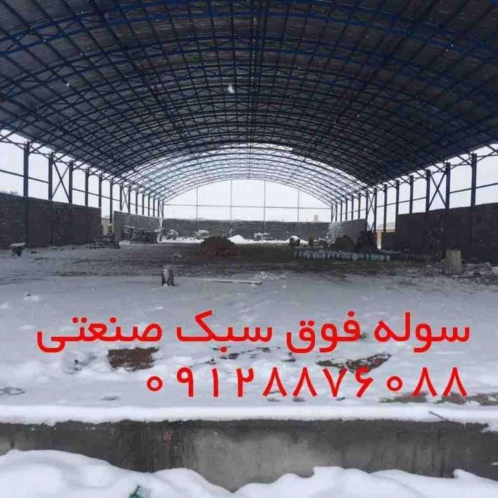 1736243044419.webp