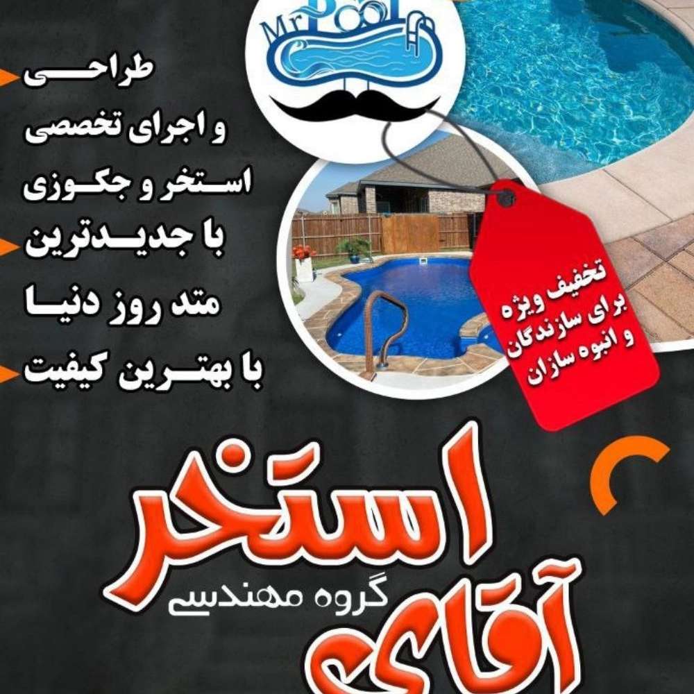 1737981164213.webp