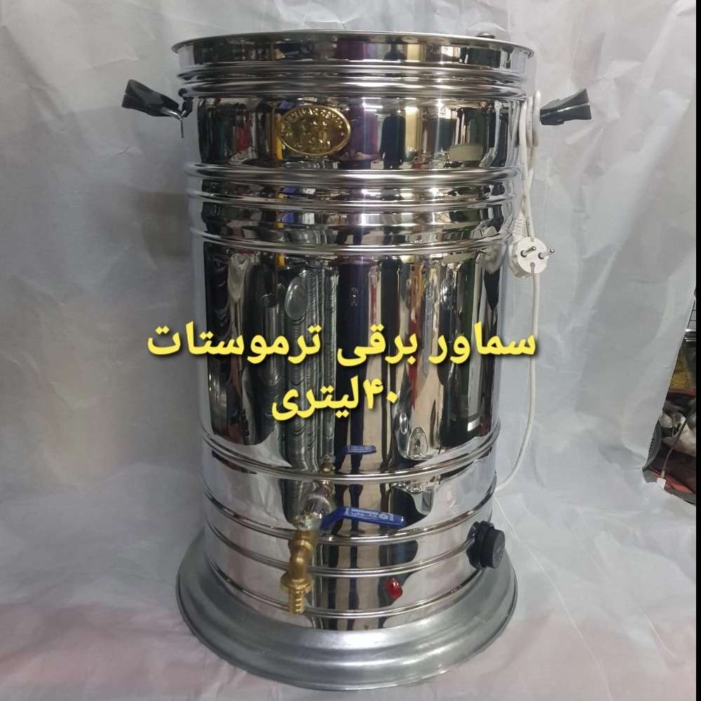 1737996454753.webp