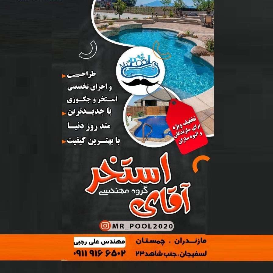 1738128554426.webp
