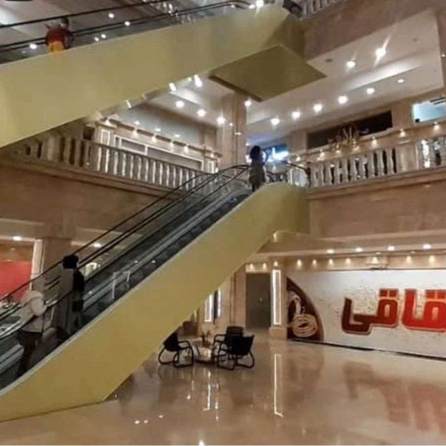 1738219190110.webp