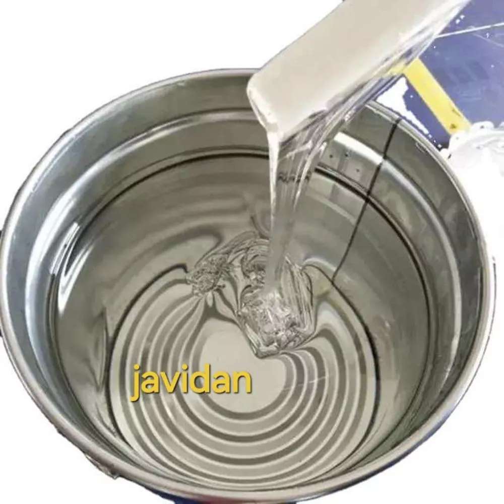 1739359377709.webp