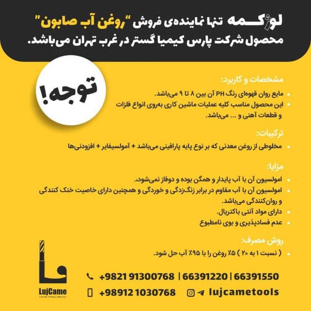 1739359821196.webp