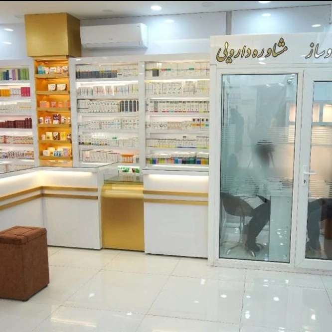 1739863902857.webp