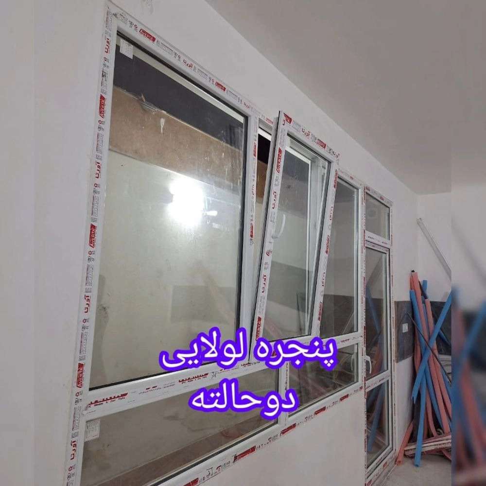 1739946149381.webp