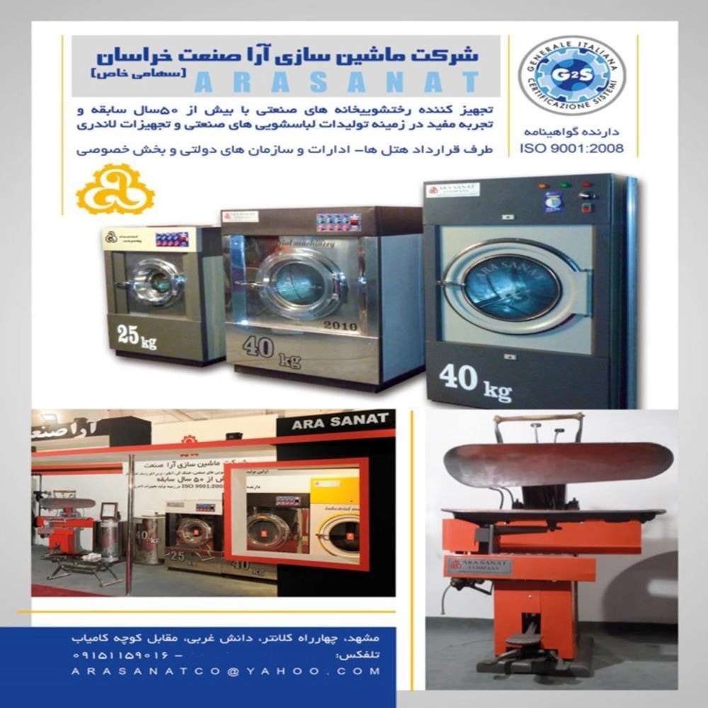 1740030297267.webp