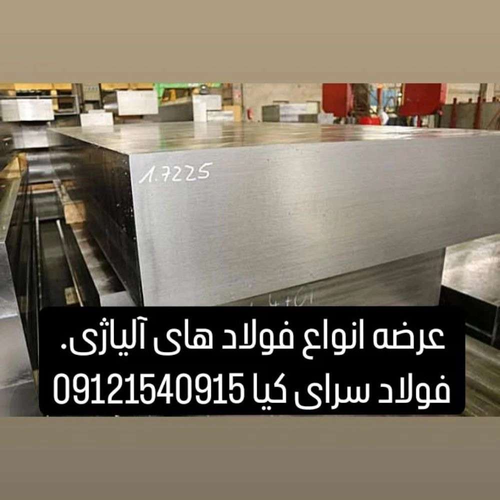1740220794376.webp