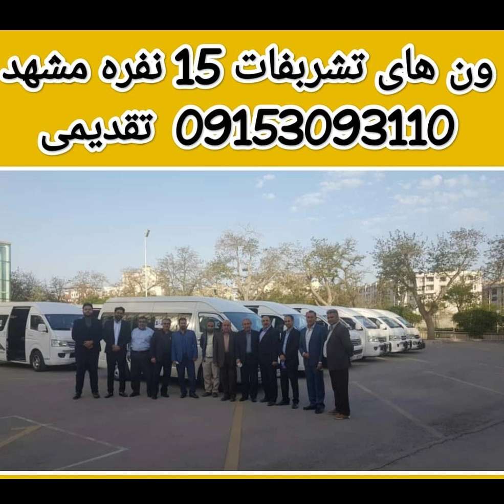 1740306639956.webp