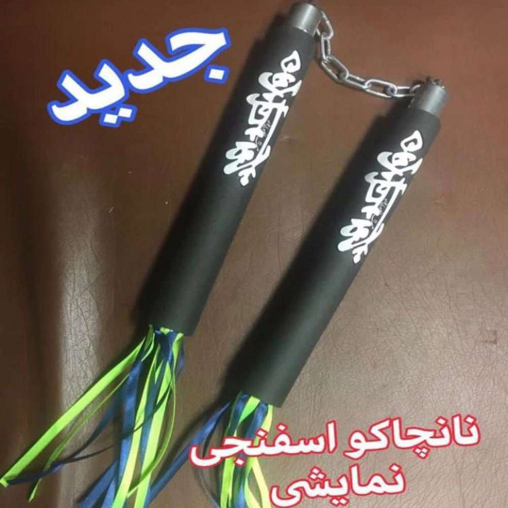 1740462407152.webp
