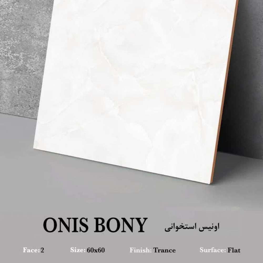 1740899112796.webp
