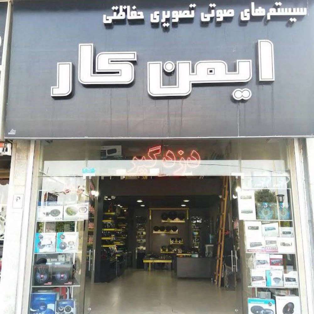 1741422350995.webp
