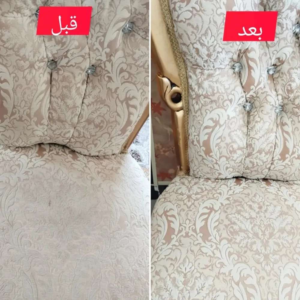 1741422766297.webp
