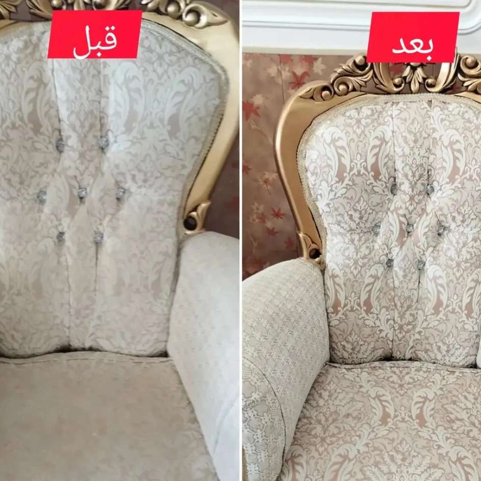 1741422820482.webp