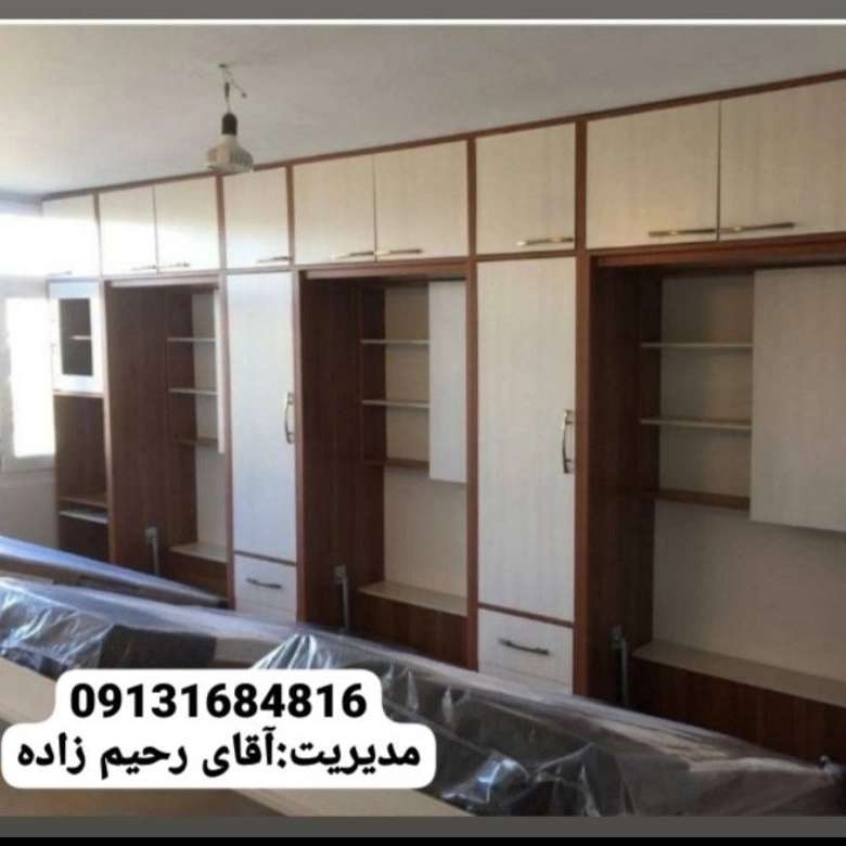1741425195114.webp