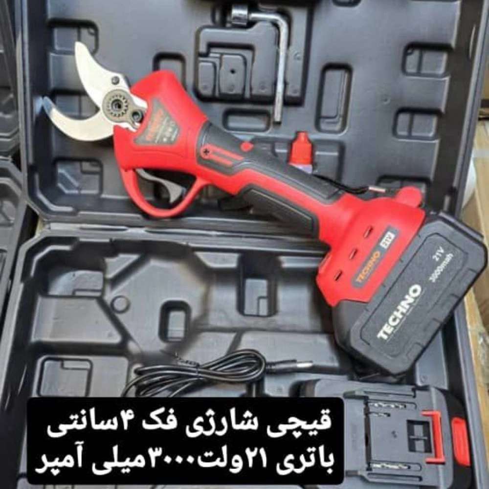 1743068861788.webp