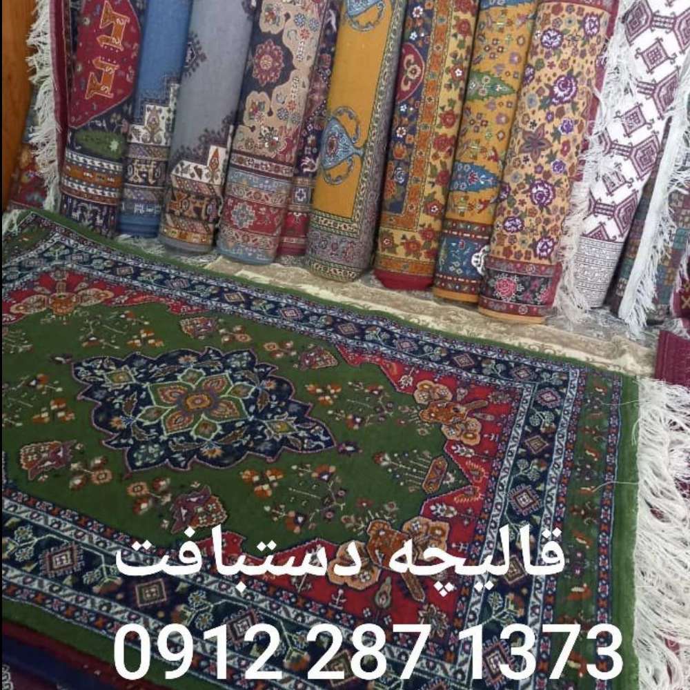 1743929403390.webp