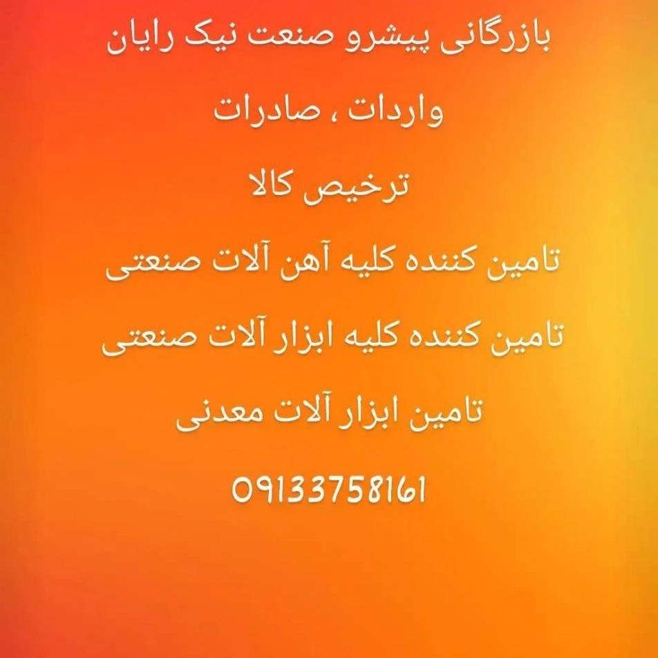 1744269602758.webp