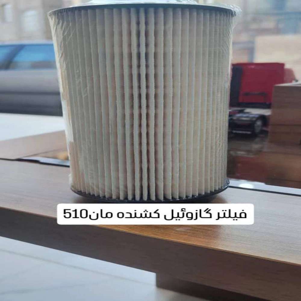 1744529071611.webp