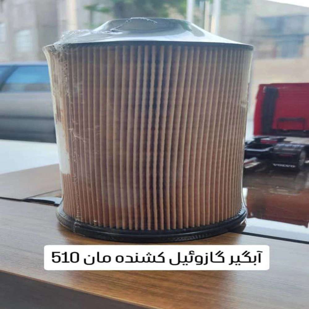 1744529099186.webp