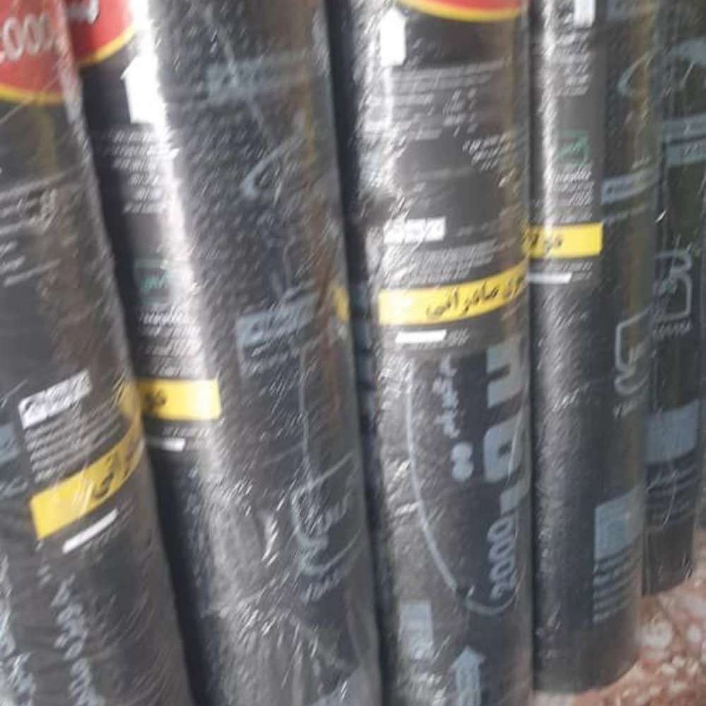 1744626829432.webp