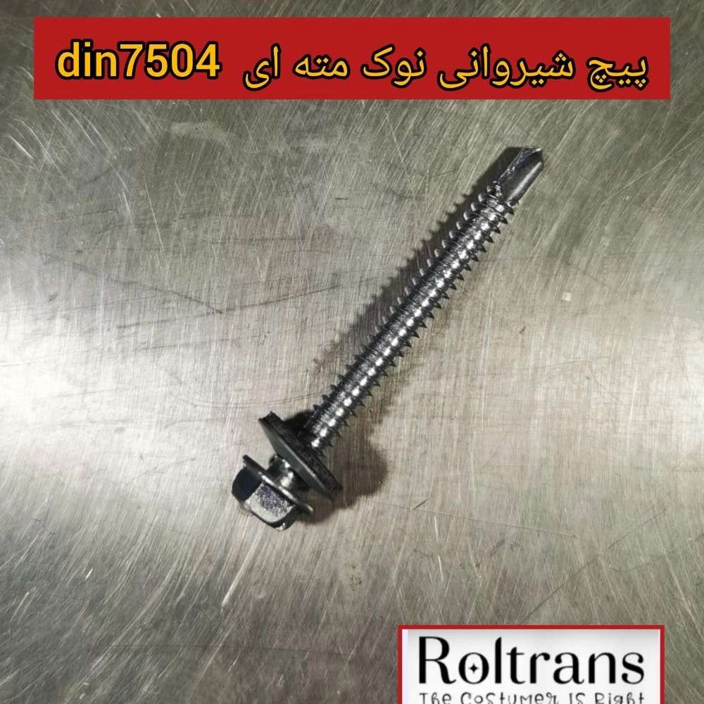 1745383060612.webp
