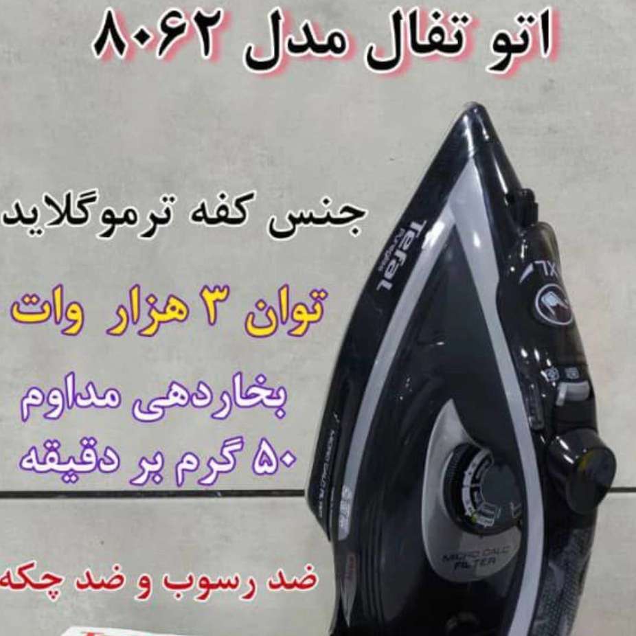 1746516913009.webp