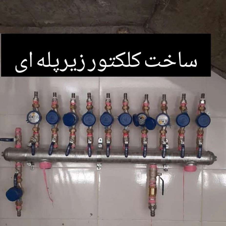 1746681739557.webp