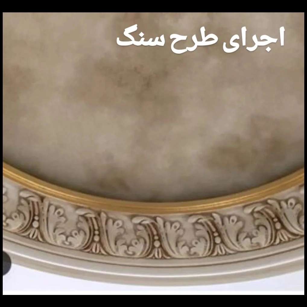 1747470072269.webp