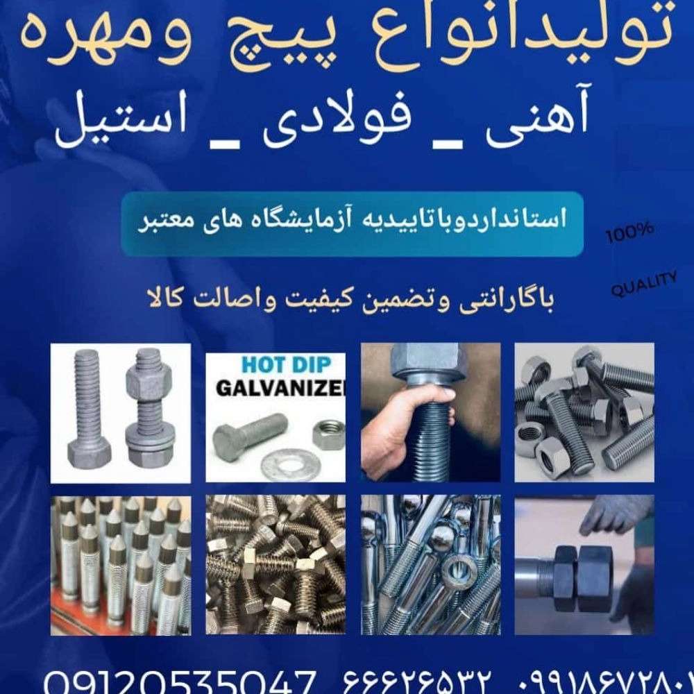 1747742463022.webp