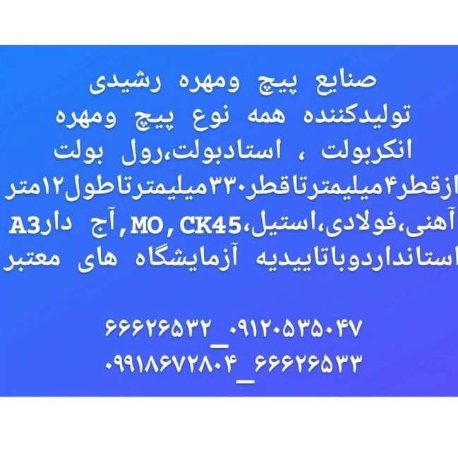 1747742513177.webp