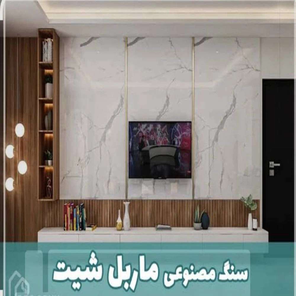 1747819692535.webp