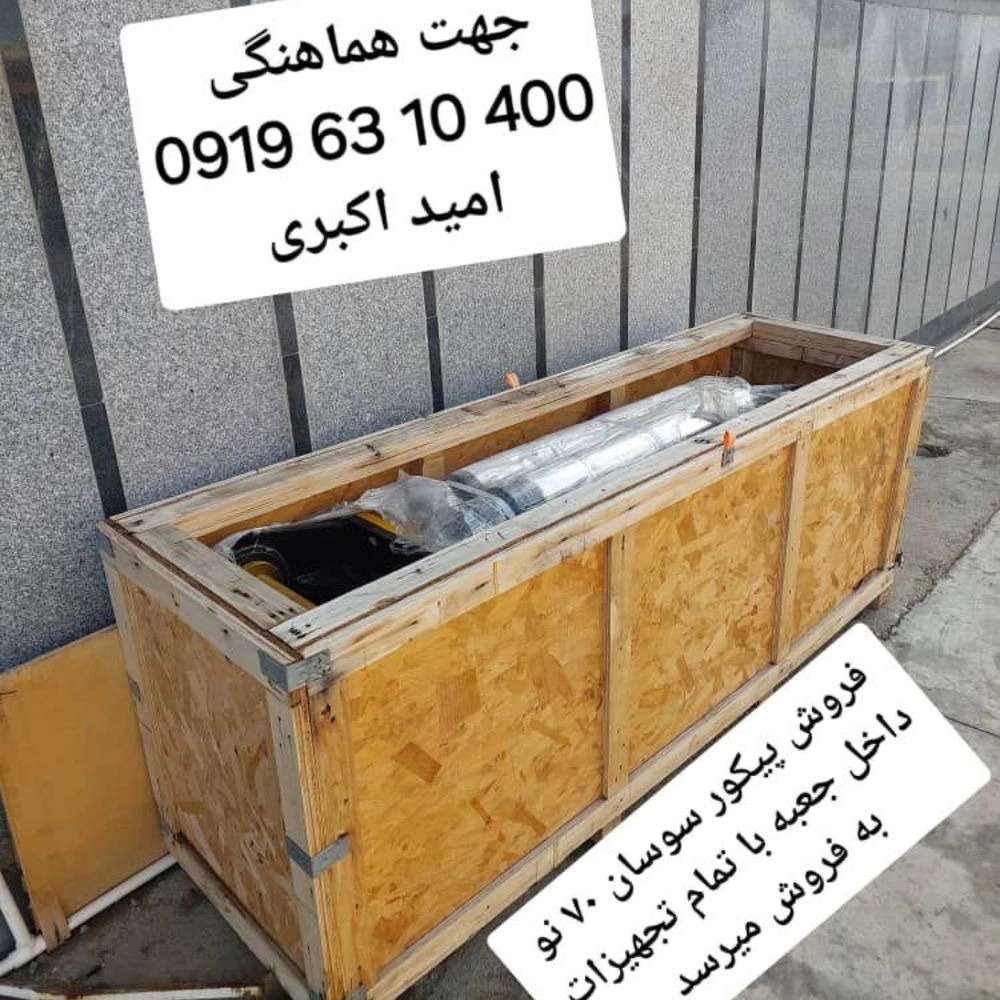 1748412128440.webp