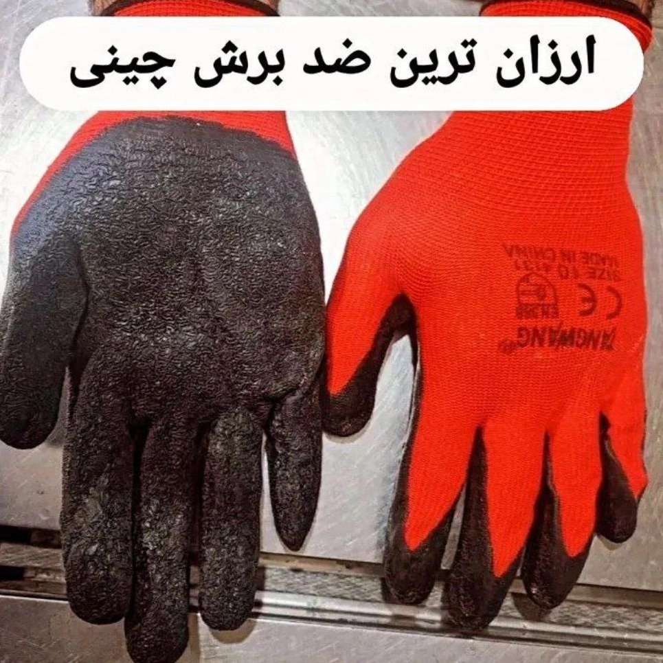 1748513109105.webp
