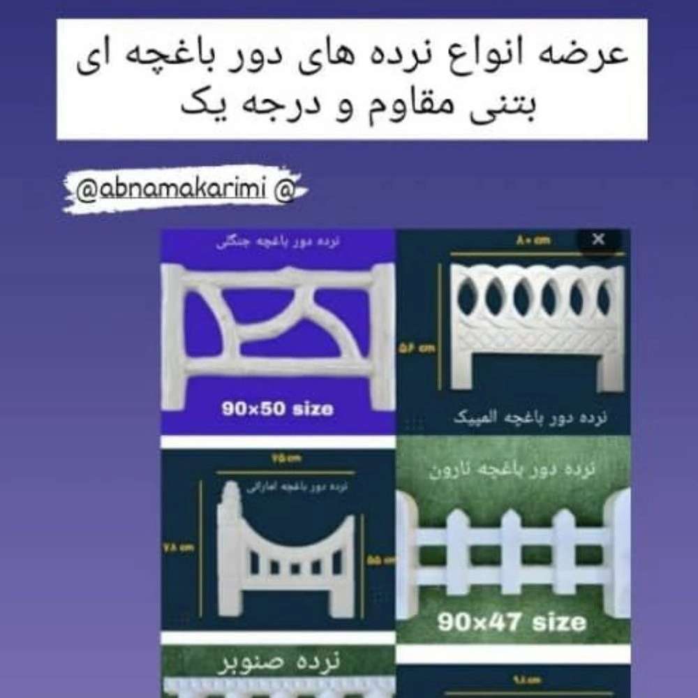 1749538985225.webp