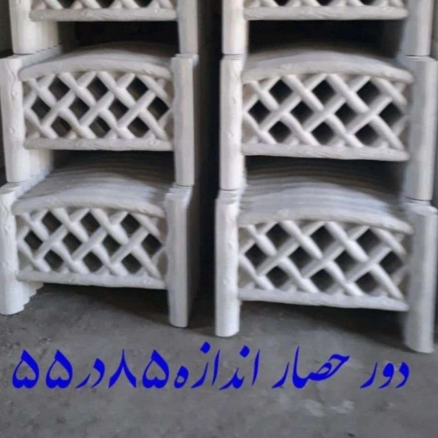 1749539018649.webp
