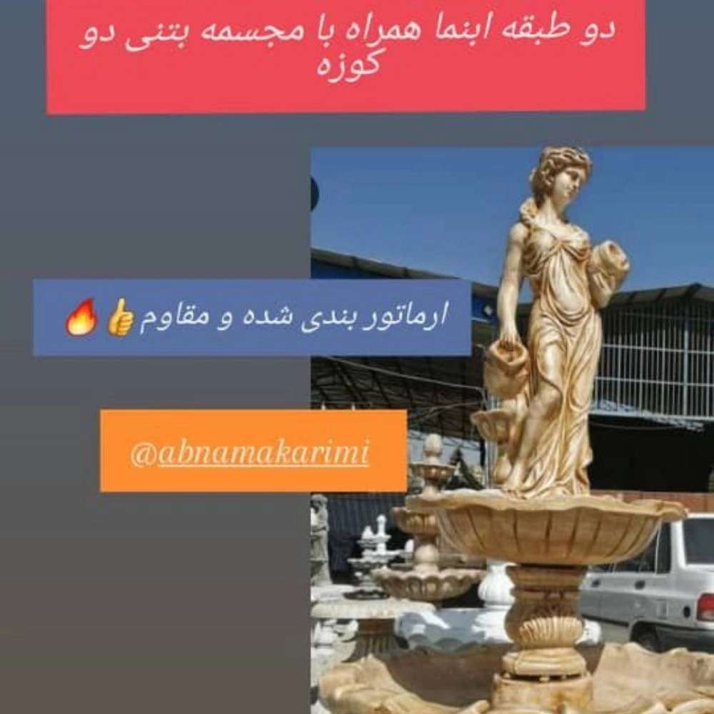 1749539111012.webp