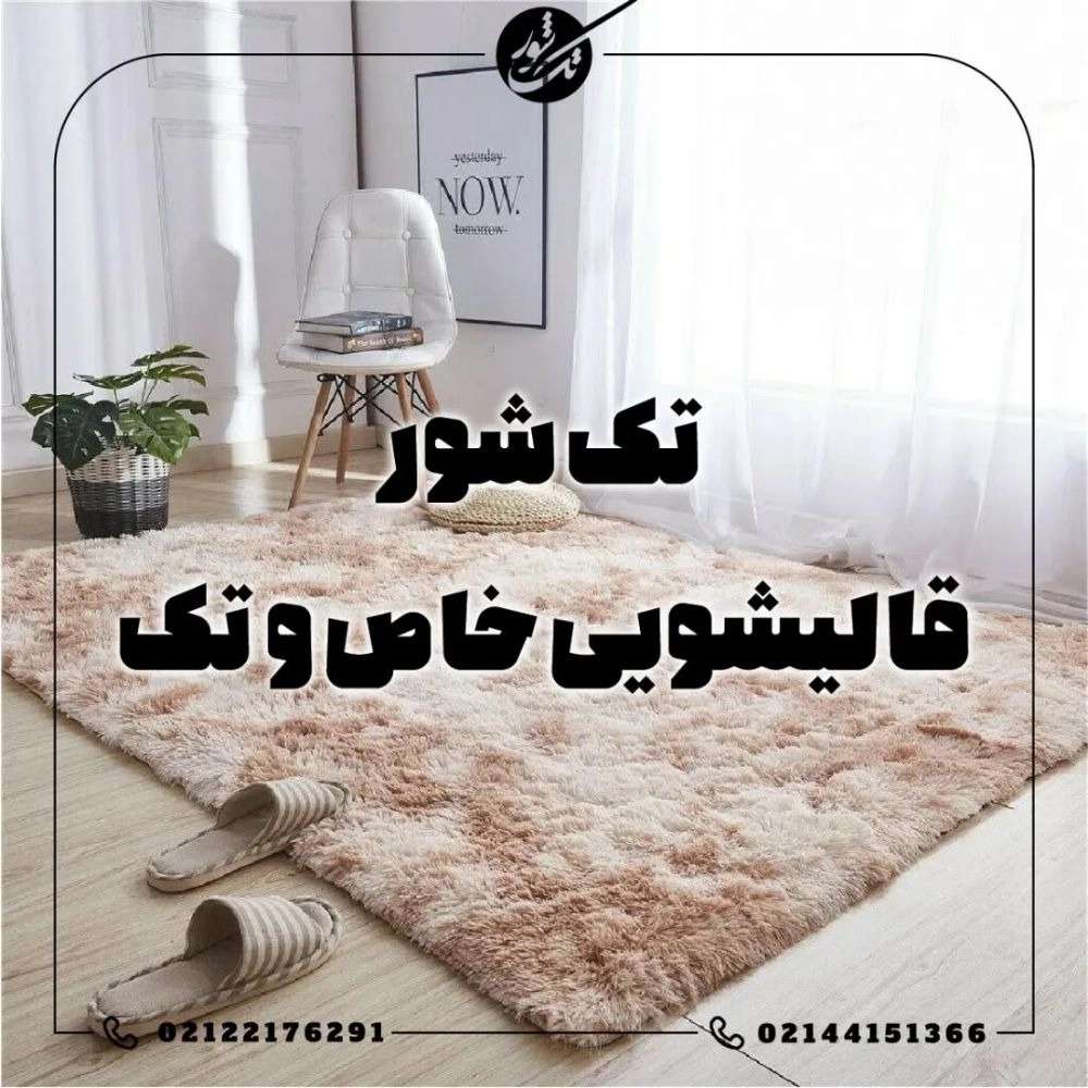 1749629047284.webp