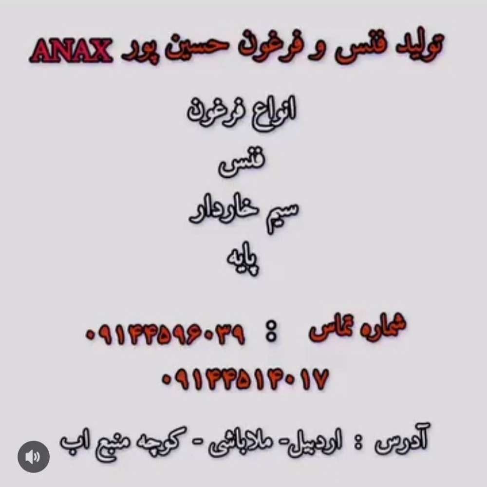1749635061452.webp