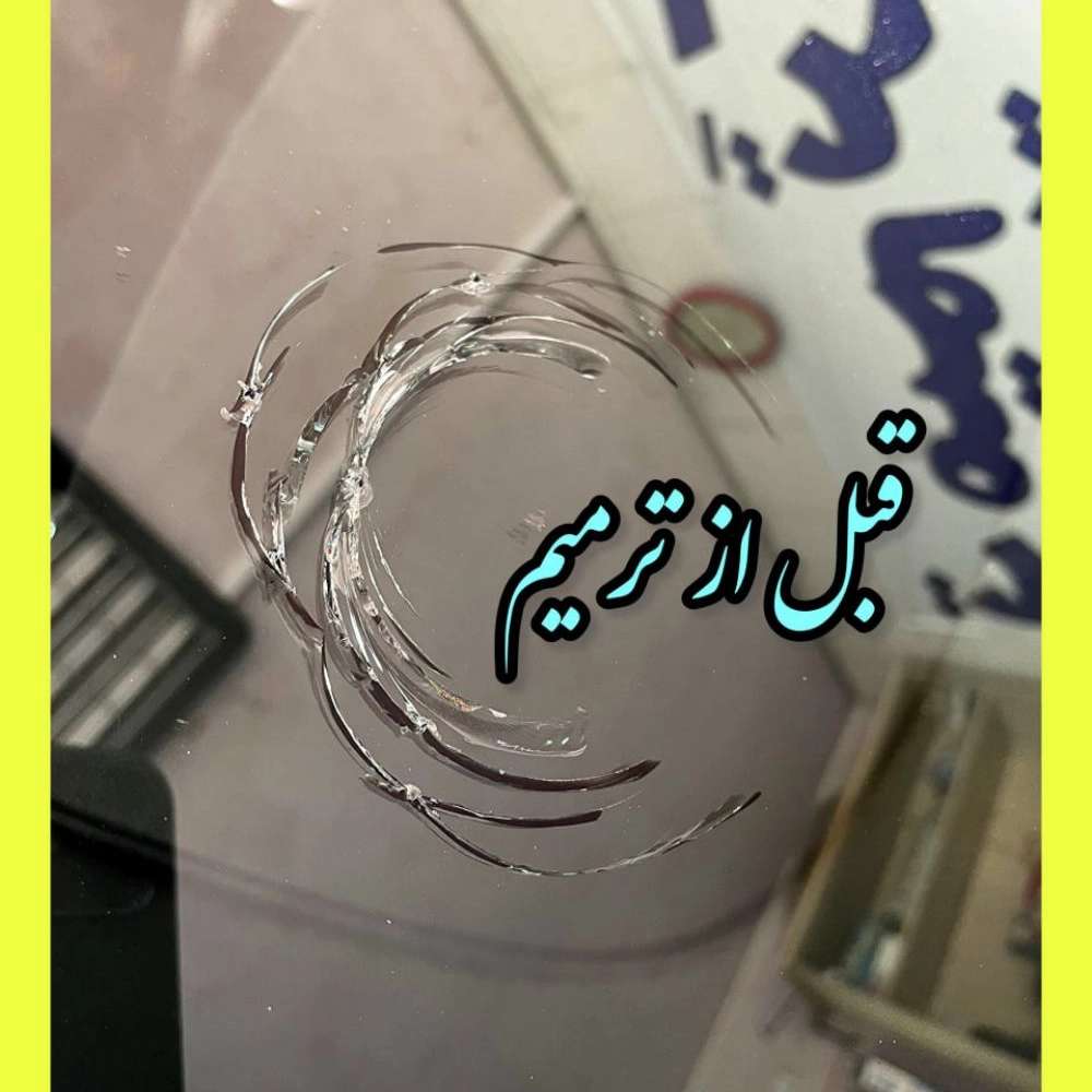 1749636744994.webp