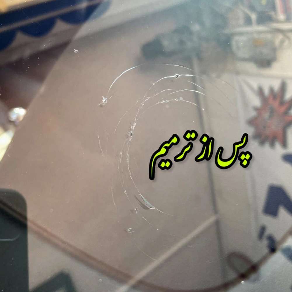 1749636751171.webp