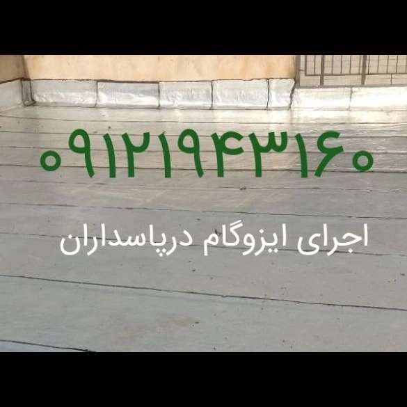 1749665330682.webp