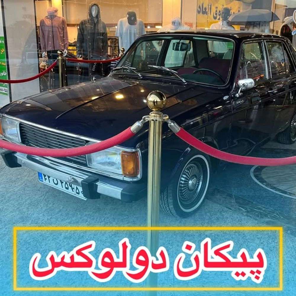 1749709243992.webp