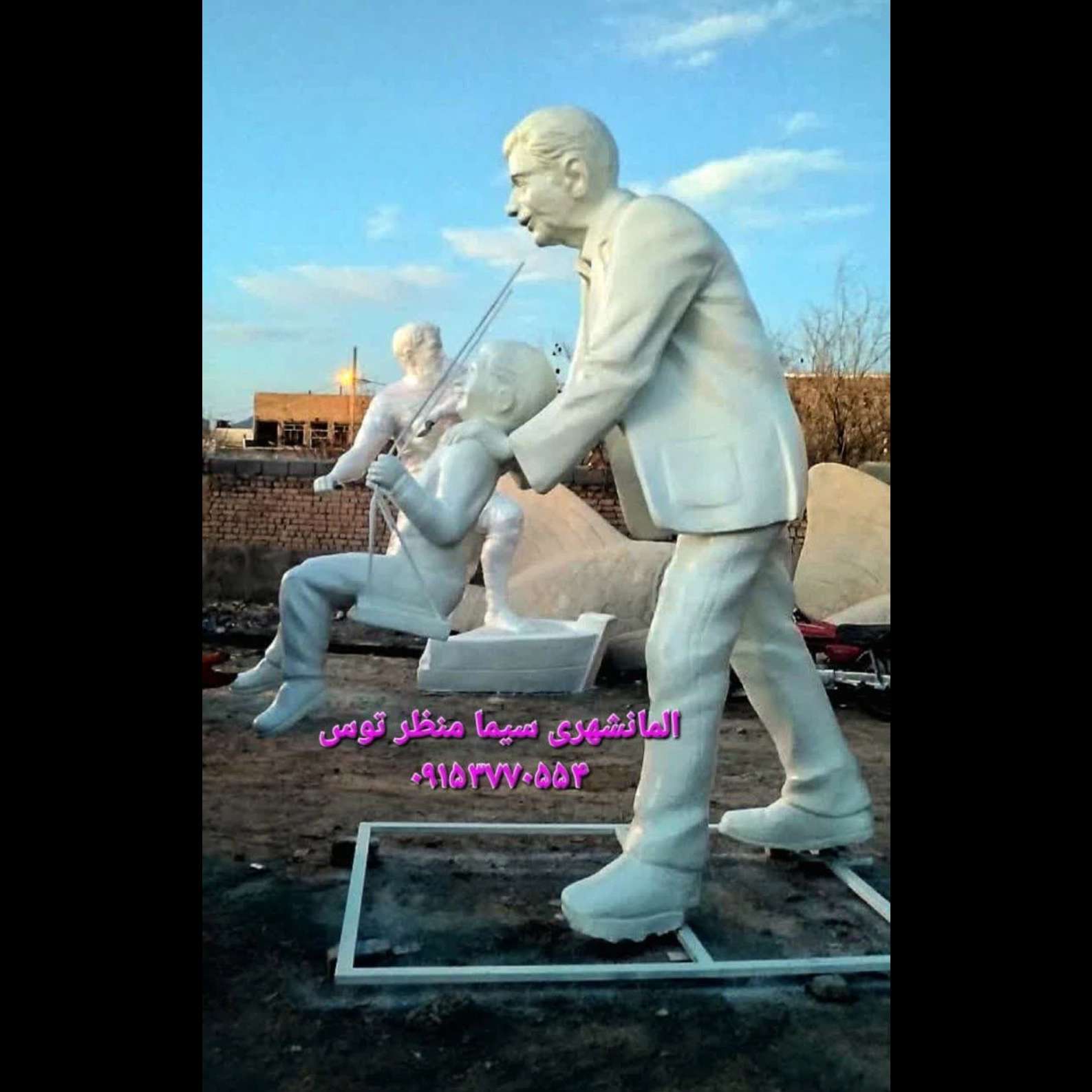 1750496026638.webp