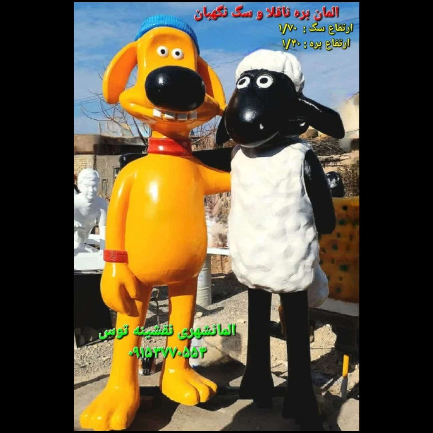 1750496130999.webp
