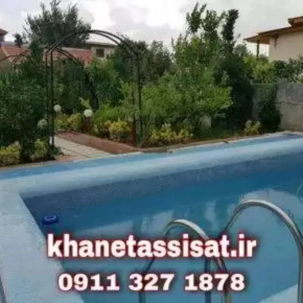 1751181791086.webp