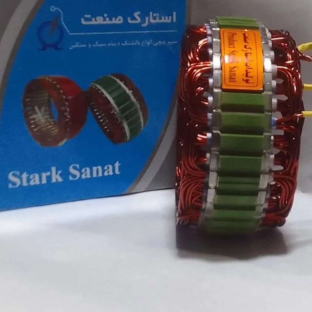1751260727783.webp