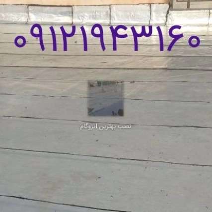 1751448853523.webp