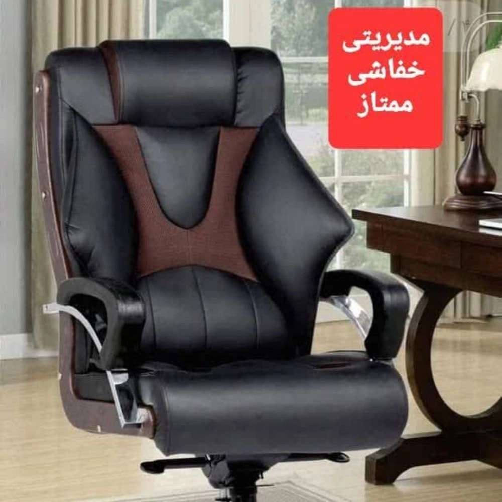 1751535878188.webp